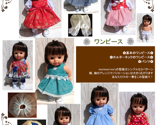 0_d6b89cca4fc2c7e1037105c99350