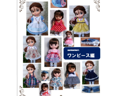 ほーちゃん　バーバリーワンピース 約2.8万美品本物バーバリーBurberry上質コットンシルクワンピース♫