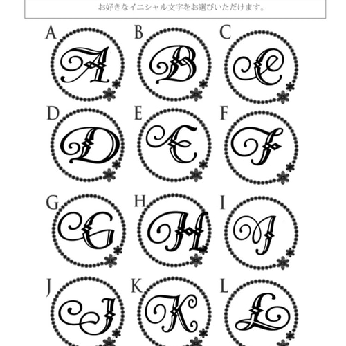 ☆☆☆♡ ウエイト枠 刺繍イニシャルポーチ♡ 2e709be2bb5d7b952d3327b5844732