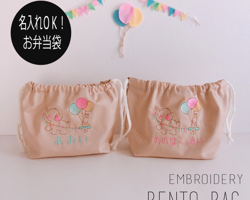 0_efeb8043e2c1574ddd2b20cb08ff