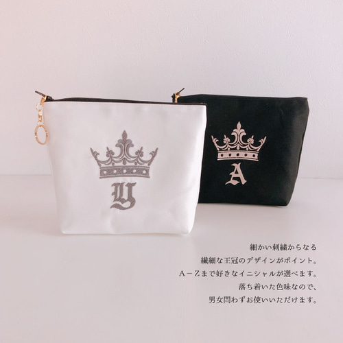 オーダー商品　イニシャル刺繍入り3点セット☆ ffcb8b1740e2c90cb5bf079f376fa3