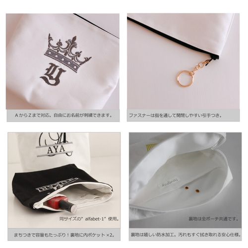 pii♡ ウエイト枠 刺繍イニシャルポーチ♡ asa様 専用♡ ウエイト枠 刺繍イニシャルポーチ♡ バッグ