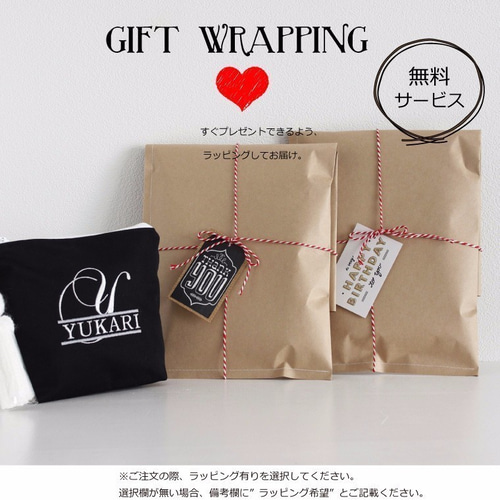 ポーチ】【イニシャル】オーダー刺繍 化粧 ポーチ 王冠 ギフト