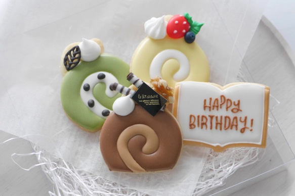 ロールケーキ【縦5cm】クッキー型・クッキーカッター 2枚目の画像
