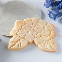 紫陽花（スタンプ付き）クッキー型・クッキーカッター 2枚目の画像
