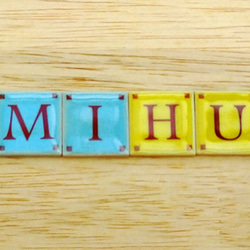 文字タイル選べる6個セット　25mm角タイル製 3枚目の画像