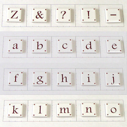 文字タイル選べる8個セット　25mm角タイル製 2枚目の画像