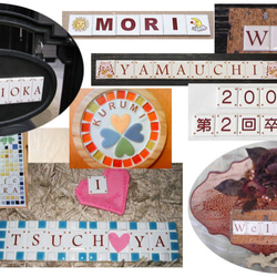 文字タイル選べる8個セット　25mm角タイル製 9枚目の画像