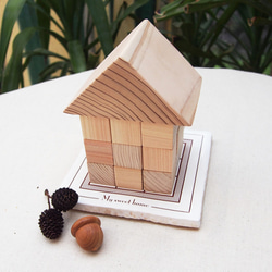 「House」　東京の森で育った木で作った積木ゲーム 2枚目の画像