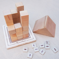 「House」　東京の森で育った木で作った積木ゲーム 4枚目の画像