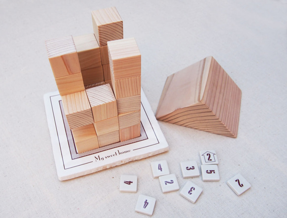 「House」名入れオーダー　東京の森で育った木で作った積木ゲーム　 7枚目の画像