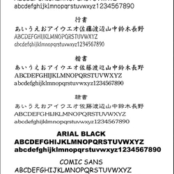 プチモザイクタイル表札　パターンデザイン　7種類から選べます 12枚目の画像