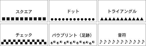 磁器タイル製プチ表札　猫デザイン　手彩色 8枚目の画像