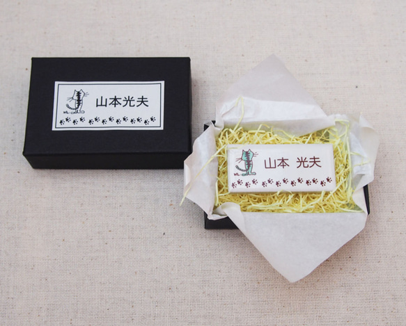 プチモザイクタイル表札　犬猫シルエット　セピアカラー 7枚目の画像