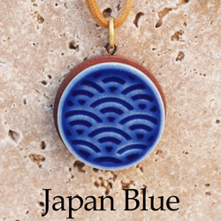 メッセージペンダント　和風柄タイル（Japan Blue）　選べるデザイン＆メッセージ 2枚目の画像