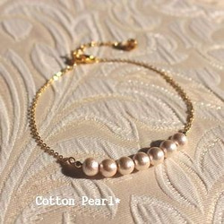 *華奢ピンクCotton Pearl* ブレスレット 1枚目の画像