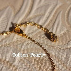 *華奢ピンクCotton Pearl* ブレスレット 3枚目の画像