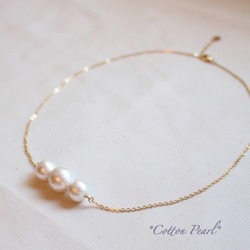 *ホワイトCotton Pearl* ネックレス 1枚目の画像