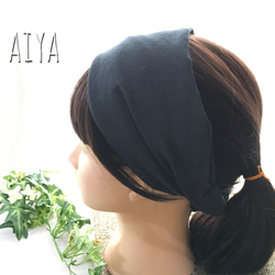 ヘアバンドタイプの三角巾（ちょうちょ刺繍）大人用　子ども用 ヘアバンドタイプの三角巾（ちょうちょ刺繍）大人／子どもサイズ