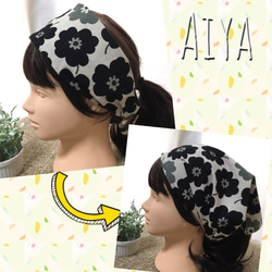 ヘアバンドタイプの三角巾（ちょうちょ刺繍）大人用　子ども用 ヘアバンドタイプの三角巾（ちょうちょ刺繍）大人／子どもサイズ