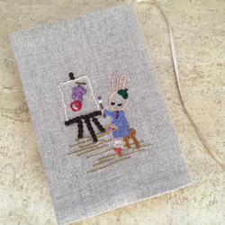 刺繍ブックカバー うさぎシリーズ  文庫本用 1枚目の画像
