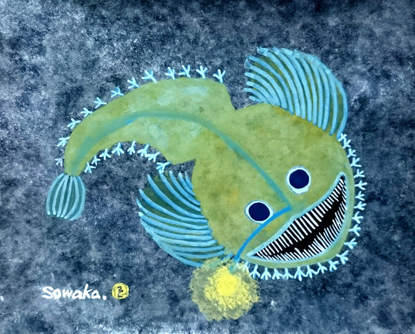 ちょうちんあんこう 絵画 yu-zy 通販 2561343｜Creema(クリーマ)