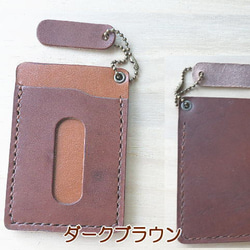 小3.2cmハートタグーレッド50枚】本ヌメ革タグでオリジナル名札 小3.2cmハートタグーレッド50枚】本ヌメ革タグでオリジナル名札