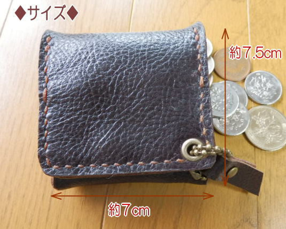 【中厚・牛革】ボックス型コインケース　小銭入れ 4枚目の画像