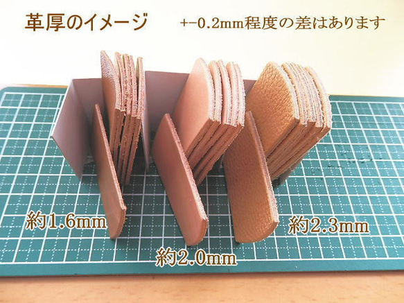 【5×2.5cm　栃木ヌメオイルレザーブラウン10枚】革タグ中サイズ/革厚：約2.2mm 5枚目の画像