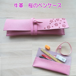 【新品未開封】ラブブ　ペン　シークレット 選べる誕生石 [Mirai-Tenshi] 最高級 ジルコニア ハート ネコ