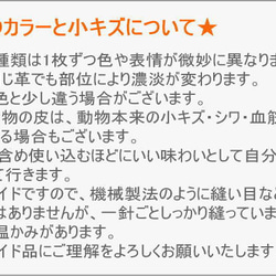 【ブラック・ブラウン】牛革ピアノのパスケース・定期入れ/ぴあの・かわいい/音符/レッスン/レディース/ 8枚目の画像