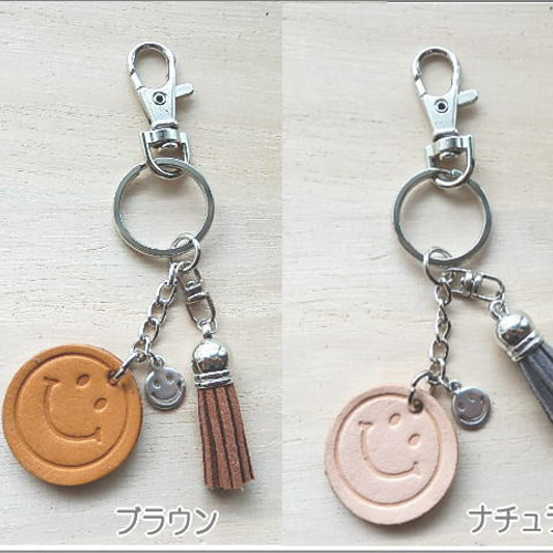 ニコちゃんスマイルのキーリング・キーホルダー ニコちゃん