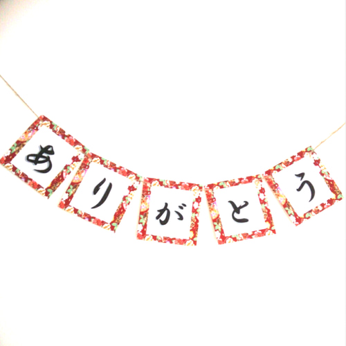 和装 和柄 ガーランド☆*°