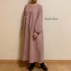 リネン 胸元切り替えワンピース(grayish pink) 1枚目の画像