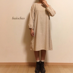 コーデュロイ ナチュラルワンピース(beige) 2枚目の画像