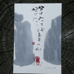1_0073b883d5a04fea32fac45a0900