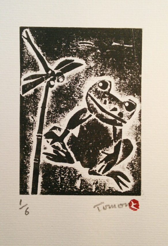 紙版画 「カエルとトンボ」(作品のみ) 版画 tomon 通販 2734495