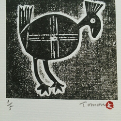 紙版画　「アフリカ文様・鳥」(作品のみ) 1枚目の画像