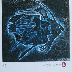 若者の大愛商品 0_6b8cad3d9e649bd9e043976589d5 版画