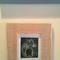 紙版画「夜の黒猫」(作品のみ) 2枚目の画像