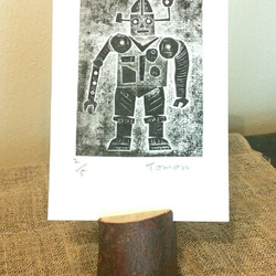 紙版画「ロボット」(作品のみ) 3枚目の画像