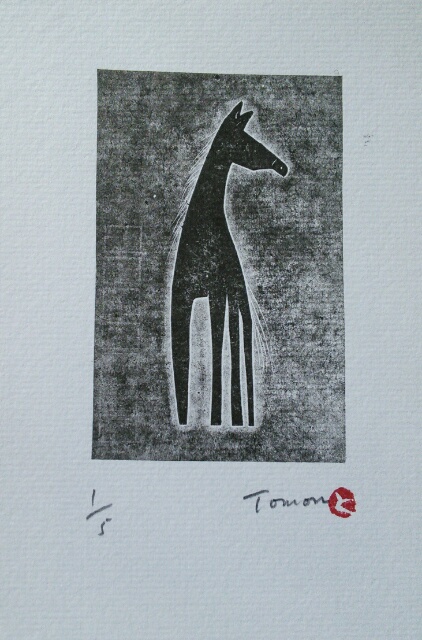 版画　馬駆ける 版画　馬駆ける