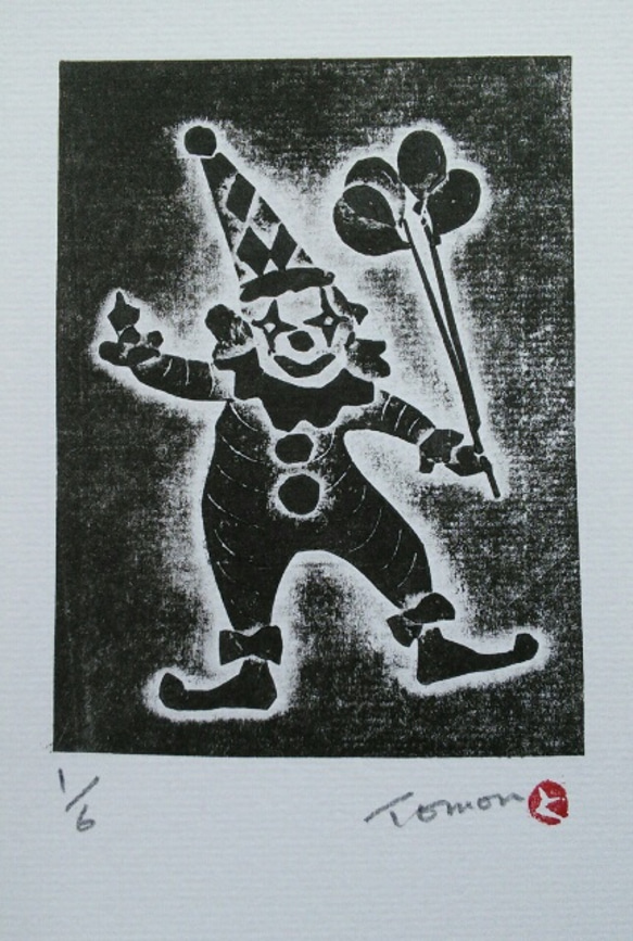 ピエロの絵画 ジャンセン – 黄色のピエロ（リトグラフ 画面 17×22.5cm