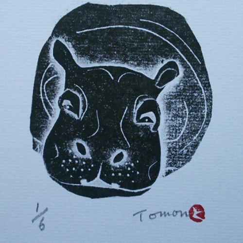 紙版画「カバ」(作品のみ) 版画 tomon 通販 2947572｜Creema(クリーマ