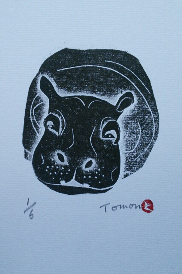 紙版画「カバ」(作品のみ) 版画 tomon 通販 2947572｜Creema(クリーマ