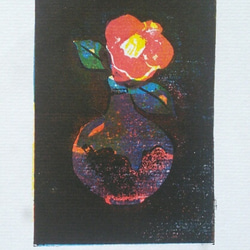 紙版画 「山」(作品のみ) 版画 tomon 通販 2734898｜Creema(クリーマ)