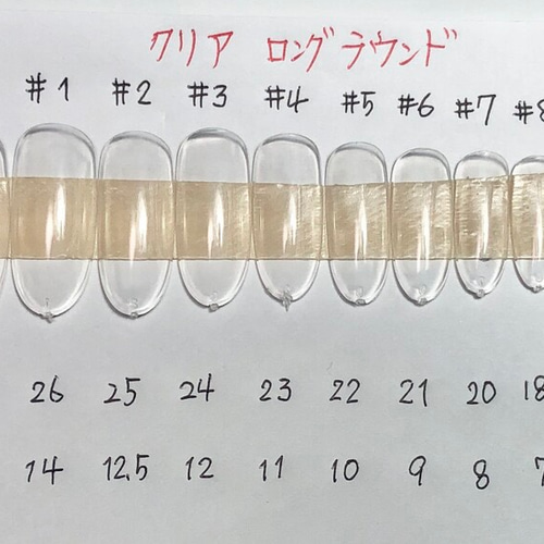 ネイルチップ10】先端スワロフスキーとフラワーネイル ブライダルにも