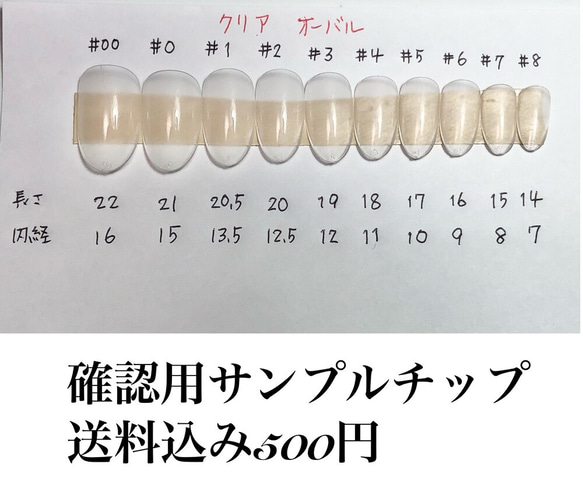 【ネイルチップ16】パープルミラーリペルと立体ストーンネイル 3枚目の画像