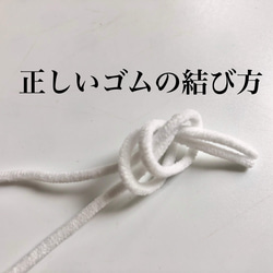 完全オーダーです！吸水速乾・消臭・抗菌の立体マスク  チャコールグレーペイズリー刺繍（ノーズワイヤーとフィルター付き） 6枚目の画像