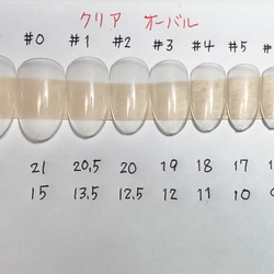 【ネイルチップ27】 お正月・和柄・成人式・着物柄ぽい大輪フラワーと麻の葉柄のジェルネイル 3枚目の画像